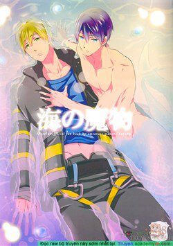 Free! dj – Umi no Mamono